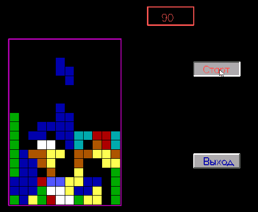 Курсовая работа: Игра Tetris